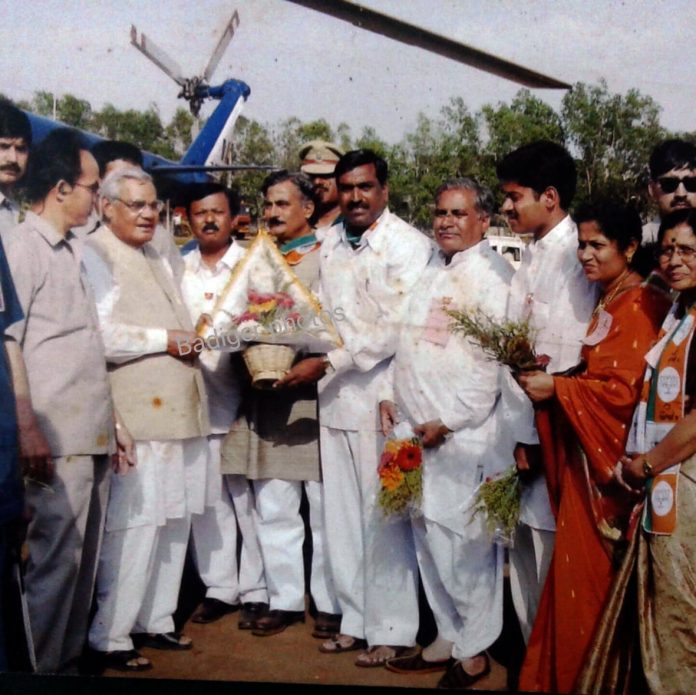 Vajpeyi bgm Vajpeyi bgm