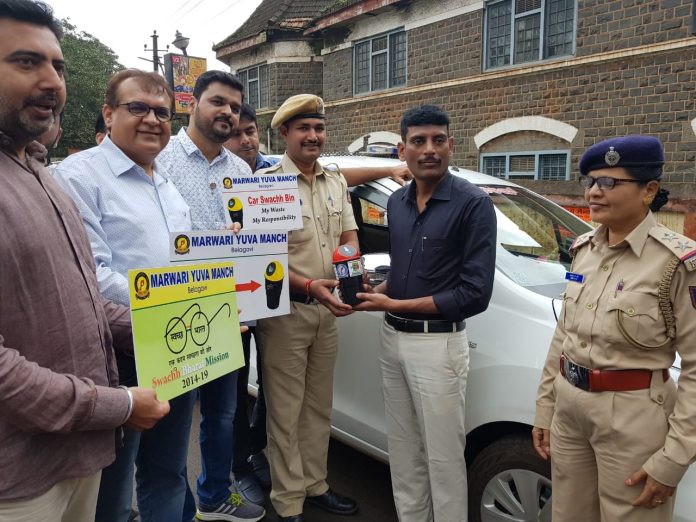 Marwadi yuva manch Marwadi yuva manch