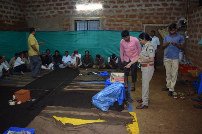 Kudremani raid Kudremani raid