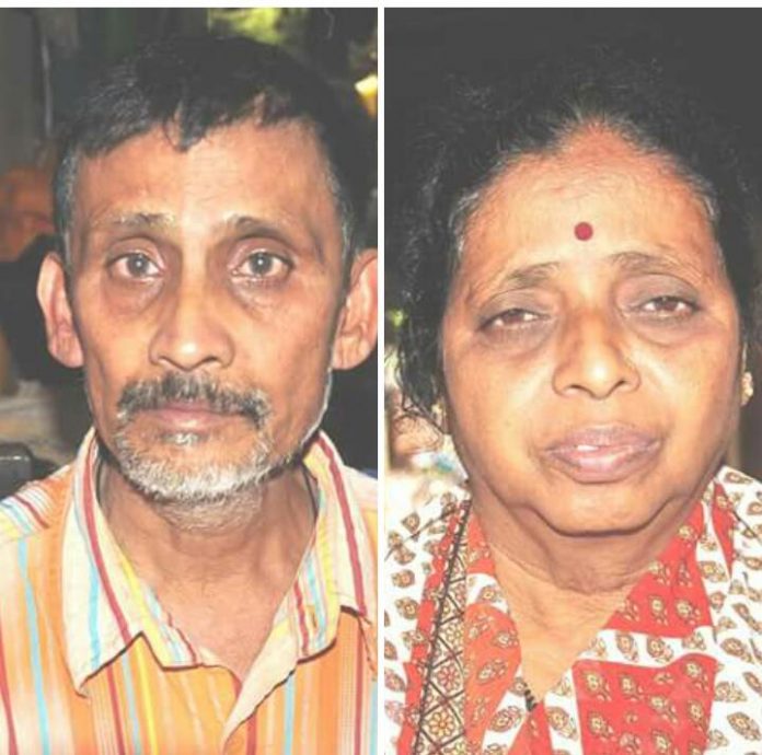 Tibile family Tibile family