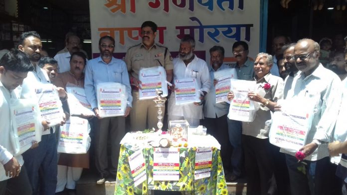 17c4e099-fecf-4b8f-812a-ed9613c0730c 17c4e099-fecf-4b8f-812a-ed9613c0730c