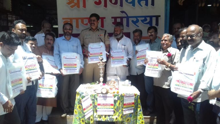 17c4e099-fecf-4b8f-812a-ed9613c0730c