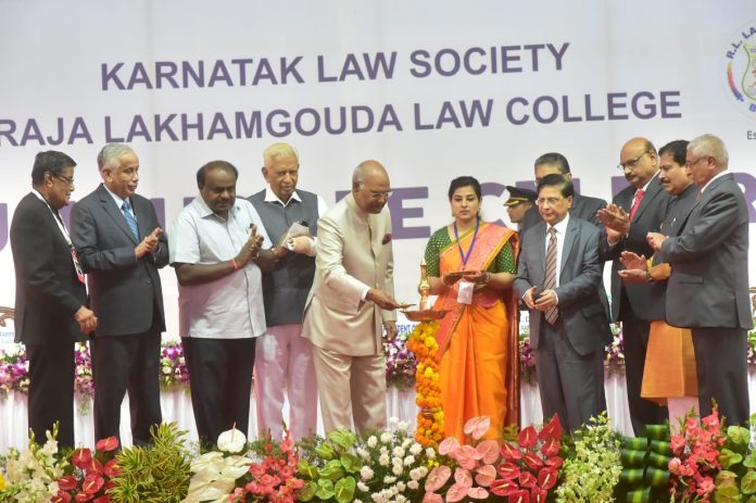 President of india bgm President of india bgm