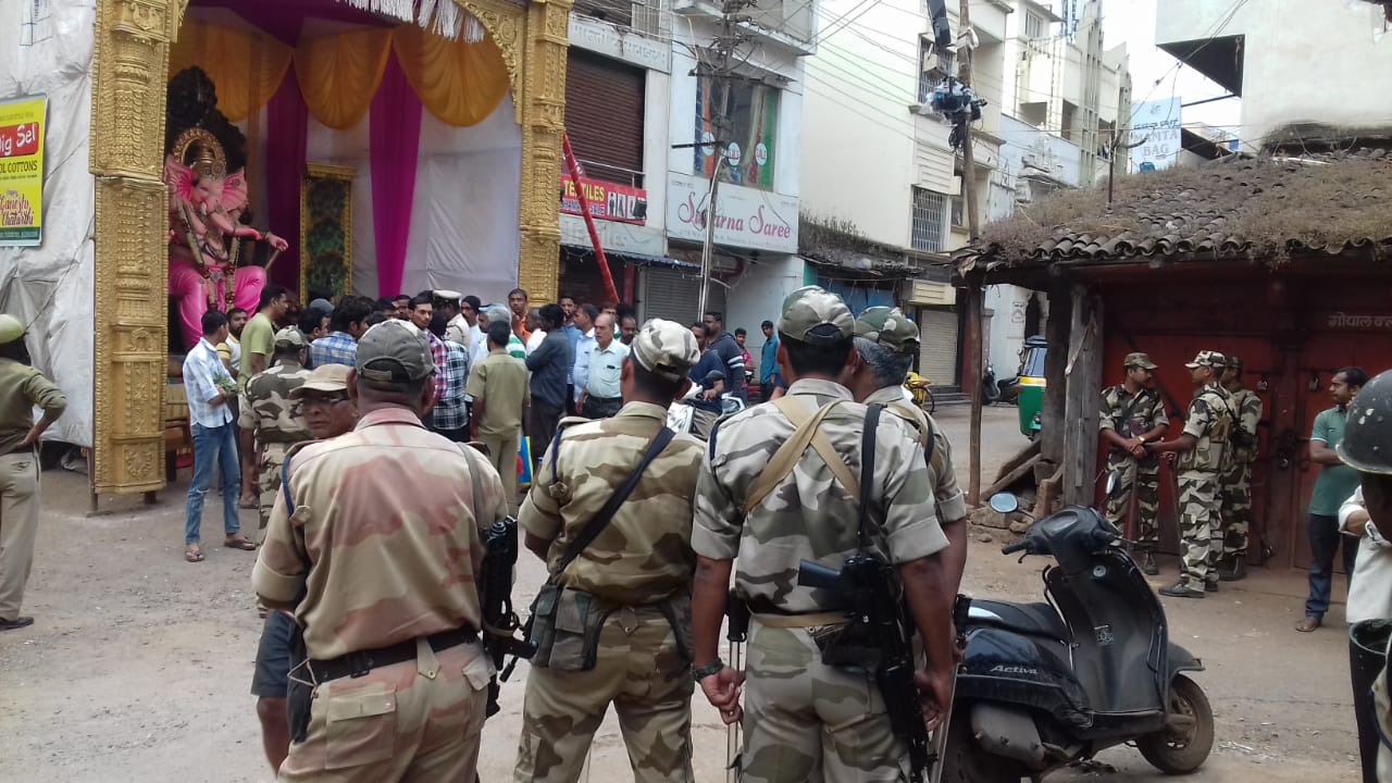 Police bhendi bazar