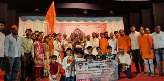 लोकमान्यची गणेश मंडळांना बक्षिसे वितरित lokamn