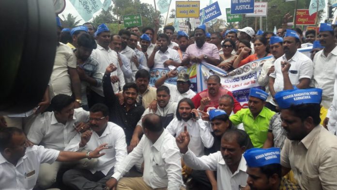 Rcu chikangoudar Rcu chikangoudar