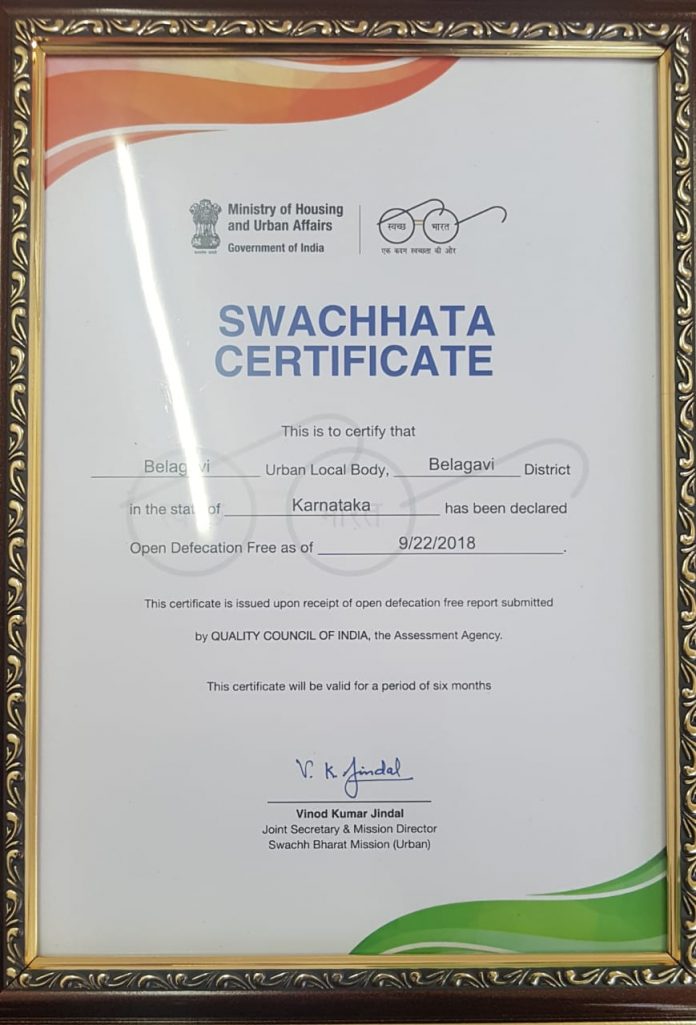 City corporation gets award