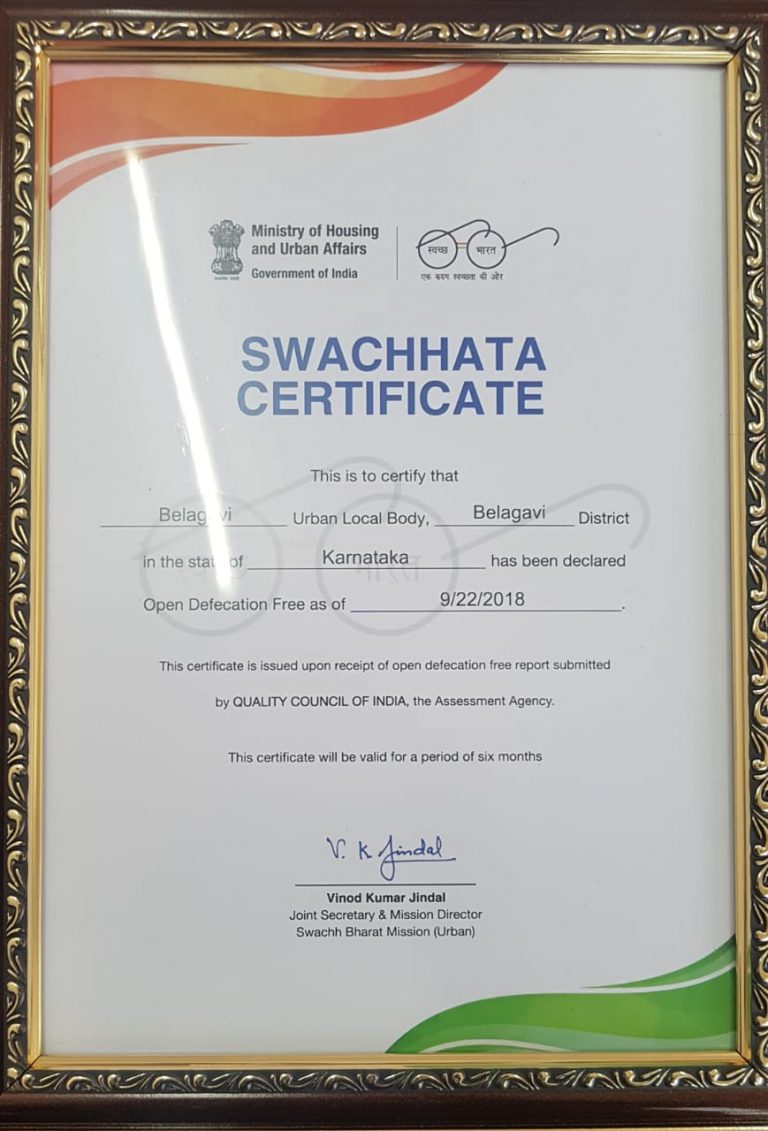 City corporation gets award