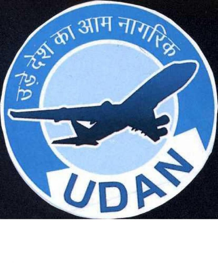 Udan logo