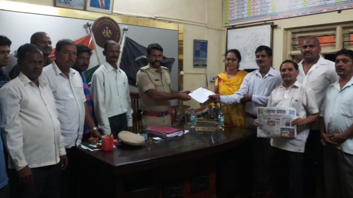 Apmc nivedan Apmc nivedan