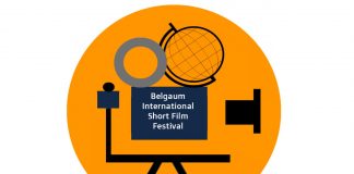 बेळगावात होतोय आंतरराष्ट्रीय लघुपट महोत्सव’ Short film festival