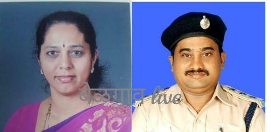 Saravti patil vs rfo kadolkar