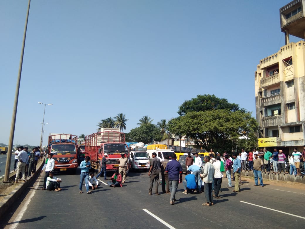 Farmers strike