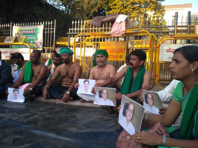 Farmers protest Farmers protest