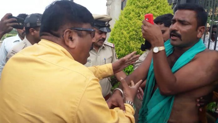 Police farmers Police farmers