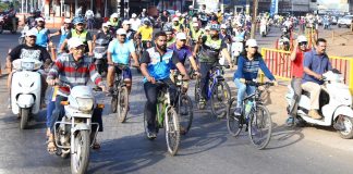 ‘कई अधिकारीयोंने चलाई साइकिल’ Bycyle rally