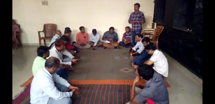 Yuva samiti Yuva samiti