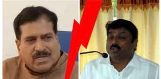 ‘अंगडी हटाव भाजप बचाओ मोहिमेस सुरुवात’ Sanjay patil suresh angdi