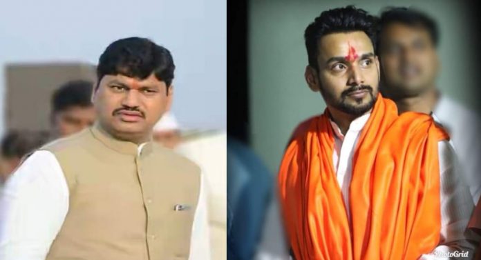 Mane mundhe Mane mundhe