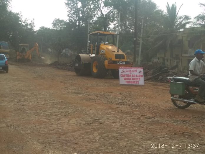 Khanapur road Khanapur road