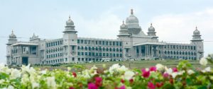 SUvarna soudha