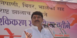 ‘माझ्या नेत्याने लाठी खाल्ली प्रसंगी मी जीव देईन’-धनंजय मुंढे Mundhe speech