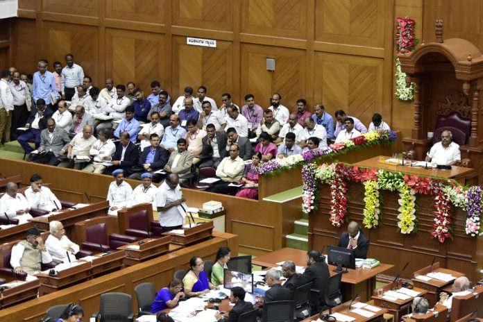 Suvarna soudh session