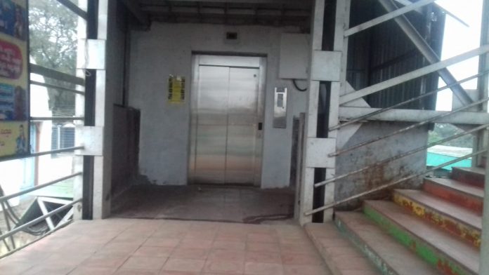 Lift railway station