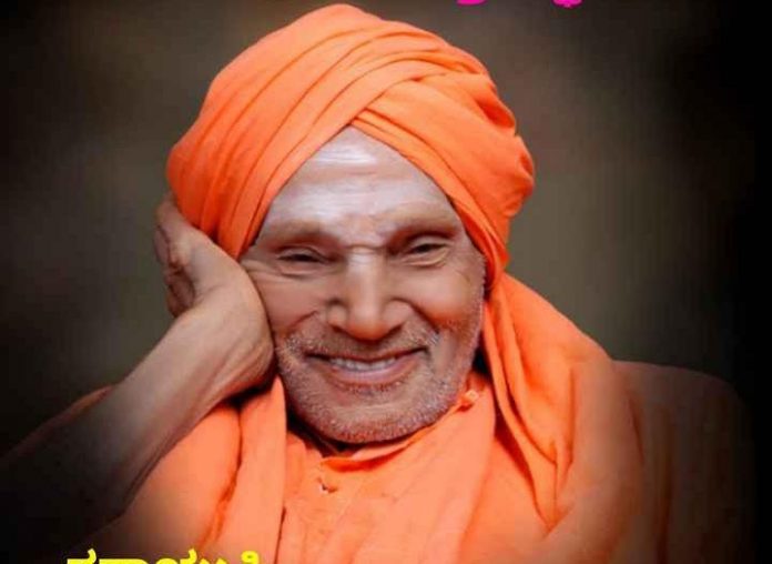 Sidhgsnga svamiji Sidhgsnga svamiji