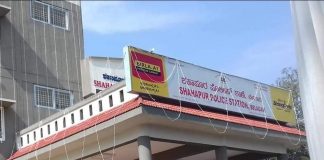 बेंगळुरू मधील तरुणी बेळगावमधून बेपत्ता Shahapur police station