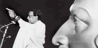 ‘बेळगाव आणि बाळासाहेब’ Balasaheb