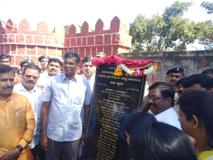 Zoo wall compound Zoo wall compound