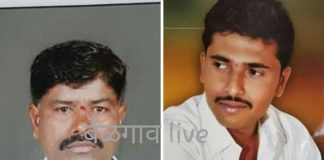 मारिहाळ मध्ये डबल मर्डर Double murder