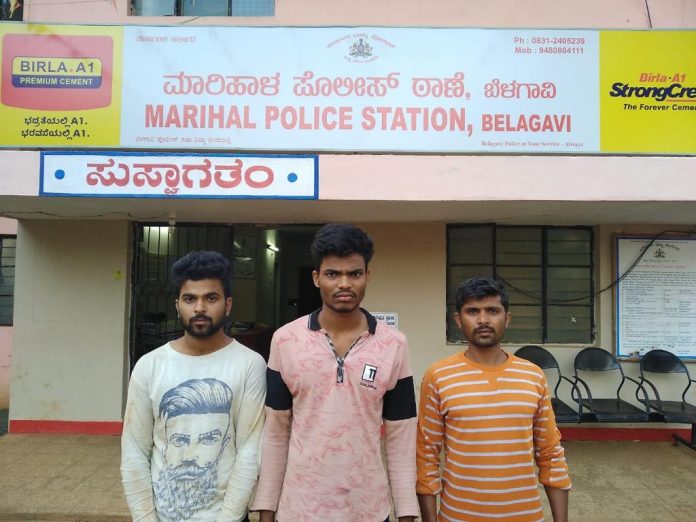 Marihal murder Marihal murder