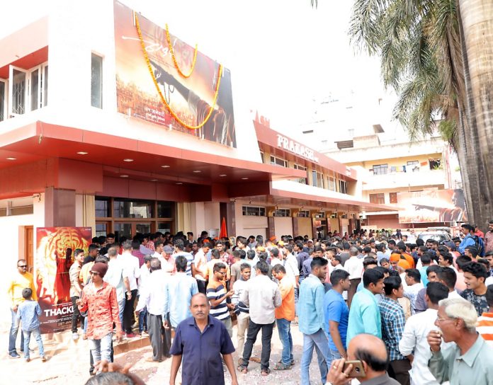 Thakre movie Thakre movie