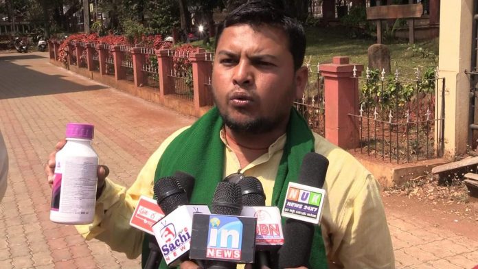 Farmer protest Farmer protest