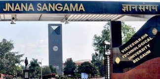 ‘व्हीटीयु’ने नाकारला तब्बल 51 विद्यार्थ्यांचा प्रवेश Vtu