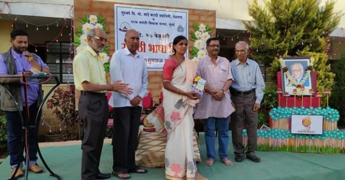 FB_IMG_1551289088426