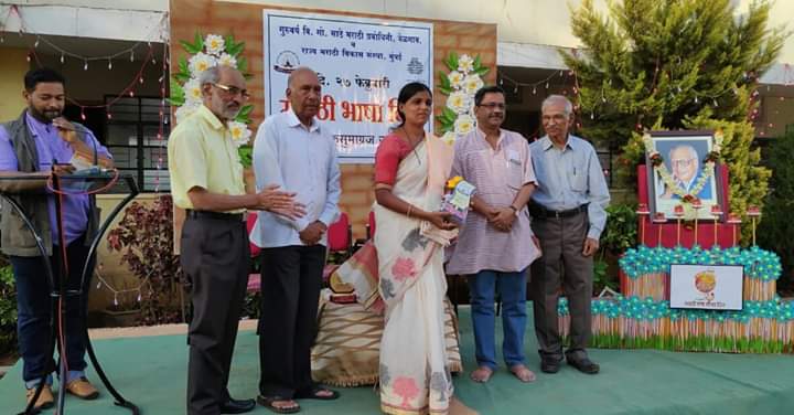 मराठी भाषा चरितार्थाचे साधन बनली पाहिजे: गिरीश पतके