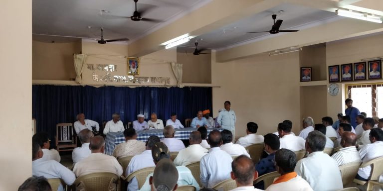 खानापूर समितीची नवीन कार्यकारिणी जाहीर’