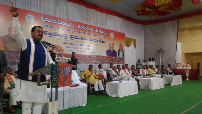 Keshav prasad mourya