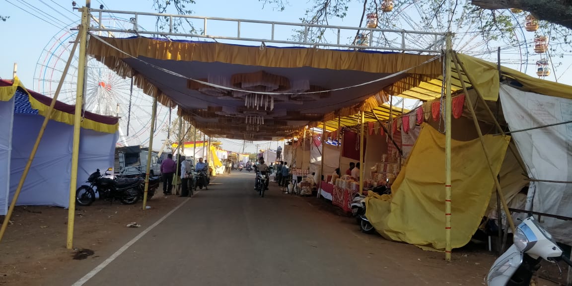 Khanapur