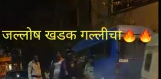 बेळगावात रात्री उशिरापर्यंत जल्लोष सुरूच