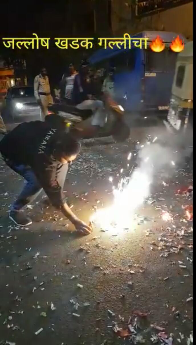 बेळगावात रात्री उशिरापर्यंत जल्लोष सुरूच