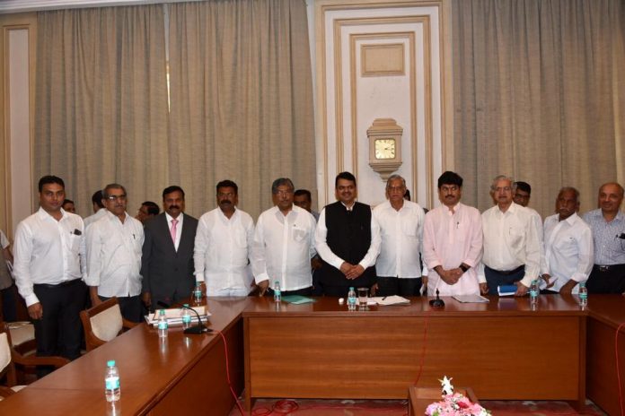 Mes meeting mumbai Mes meeting mumbai