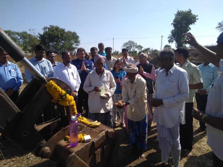 Water pyas foundeshan