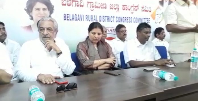 Congress meeting Congress meeting