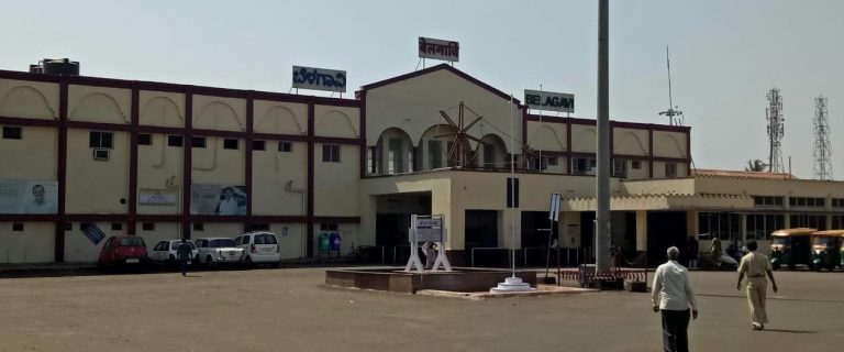 रेल्वेस्थानकावर गरज एटीएम ची