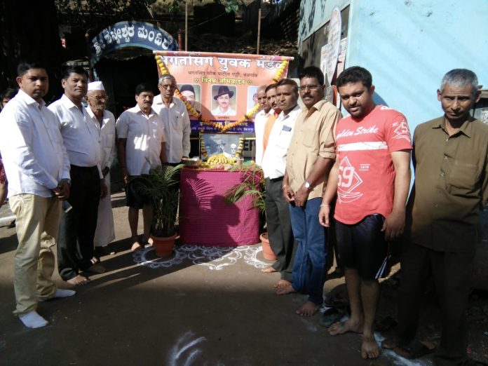 Bhagat singh Bhagat singh