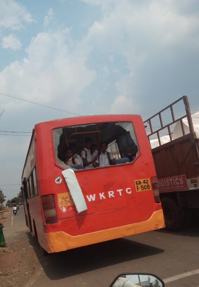 Ksrtc bus